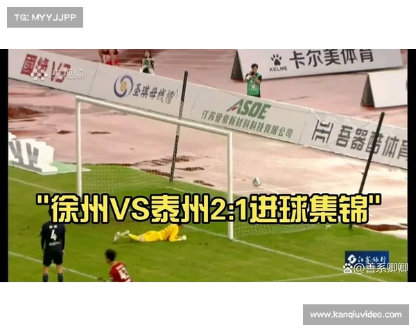 江苏省与泰州市体育局辟谣网络传言 冠军奖励政策将按规定落实