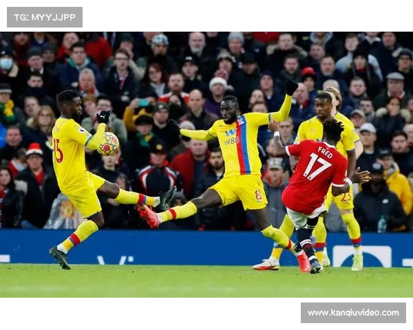 富勒姆1-2水晶宫，格伊头球绝杀引发战术复盘